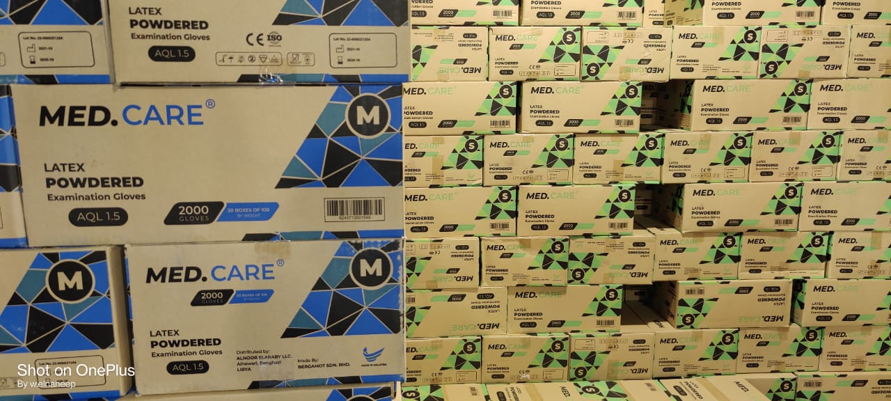 Elbiidar Glove Packaging